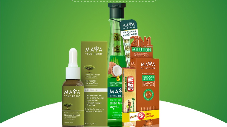 প্রসাধনী