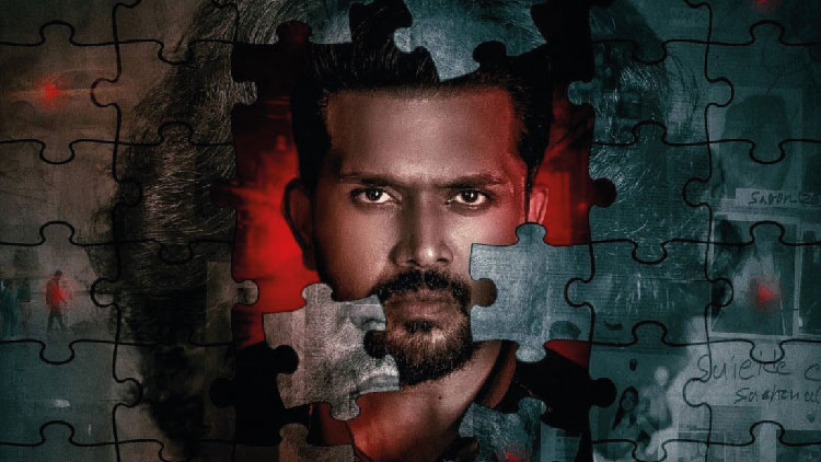 আসছে আরিফিন শুভর ‘নীলচক্র’