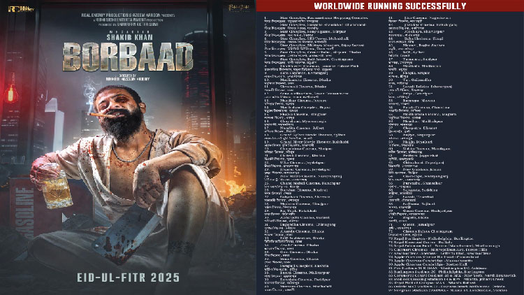 নতুন রেকর্ড গড়ার পথে শাকিবের ‘বরবাদ’