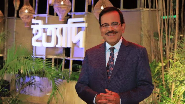 আজ প্রচার হবে সেই ‘ইত্যাদি’