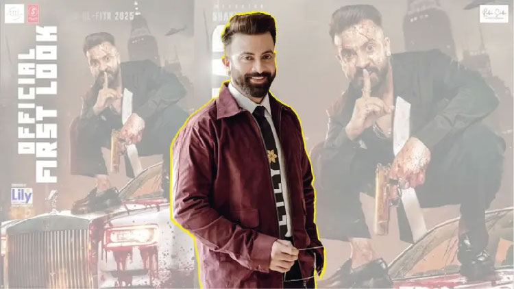 '৩ মাসের জন্য এসে ২৫ বছর হয়ে গেছে'